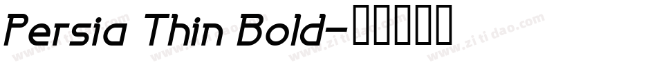 Persia Thin Bold字体转换